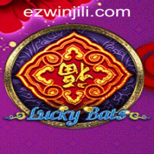 Baccarat games